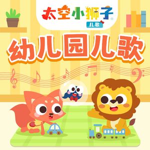 日本农村女人户外色情片
