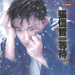 日本农村女人户外色情片
