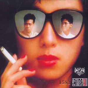 日本农村女人户外色情片
