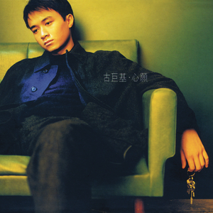 日本农村女人户外色情片
