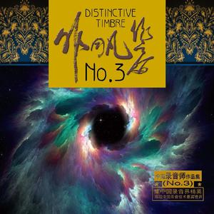 日本农村女人户外色情片
