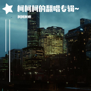 日本农村女人户外色情片
