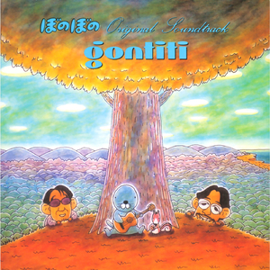 日本农村女人户外色情片
